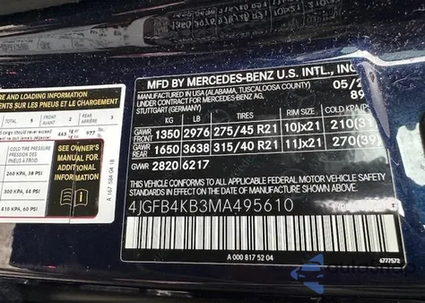 2021 Mercedes-Benz Gle 350 4Matic from USA, damaged, VIN 4JGFB4KB3MA495610